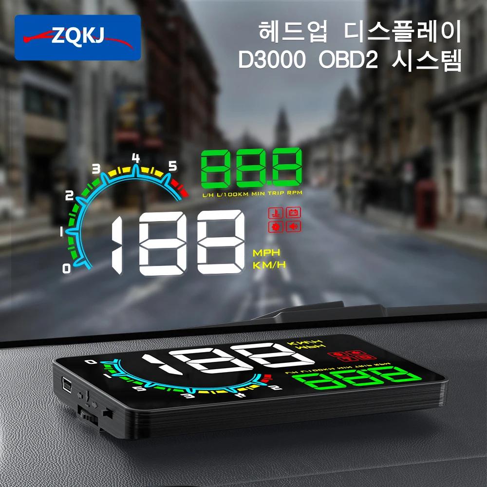 ZQKJ-D3000 EOBD OBD2 ڵ  ÷,    ˶  ӵ ڵ  ׼ LCD HUD